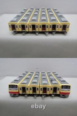 74-Kt2627-80S Ngauge Micro Ace Train Set A-1892 Nishitetsu 2000Doors Cars Operat