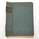 Car Builders Cyclopedia Railroad Train Locomotives 1900's Spring Bound Sections