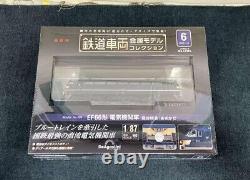 Electric Locomotive Sleeping Car Express Asakaze Blue Train