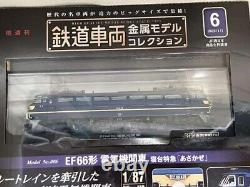 Electric Locomotive Sleeping Car Express Asakaze Blue Train