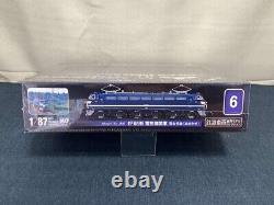 Electric Locomotive Sleeping Car Express Asakaze Blue Train