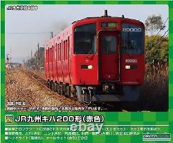 Green Max N gauge JR Kyushu Kiha200 Red 551+1551 2car Model Train withPower Set