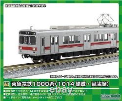 Greenmax 31651 Tokyu Railway 1000 Series Mekama Line 4Car Set (withPower Unit)