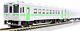 Greenmax N Gauge Jr Hokkaido Kiha 150 Type 100s 2-car Train Set Powered 30388