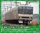 Greenmax N Gauge Meitetsu 3300 Series (12th Car Old Paint) Basic 4-car Train Set