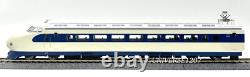 HO Scale Zoukeimura 0 Series Shinkansen/Bullet Train Hikari 4 Cars Set EMU H0