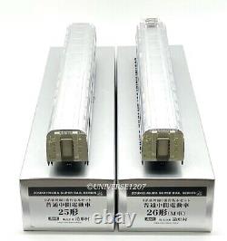 HO Scale Zoukeimura 0 Series Shinkansen/Bullet Train Hikari 4 Cars Set EMU H0