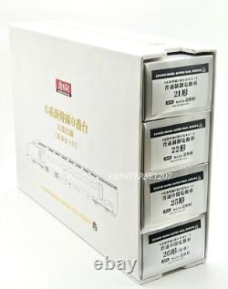 HO Scale Zoukeimura 0 Series Shinkansen/Bullet Train Hikari 4 Cars Set EMU H0