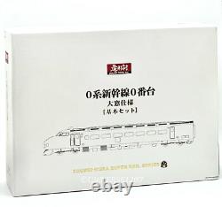 HO Scale Zoukeimura 0 Series Shinkansen/Bullet Train Hikari 4 Cars Set EMU H0