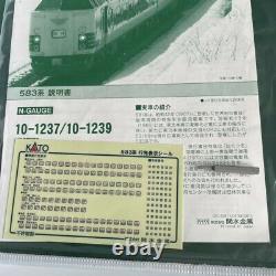 KATO 10-1237/1238 2/1239 583 series 13-car full train Railroads & Trains