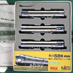 KATO 10-357s Kiha 58 series express train with interior lights 3-car set