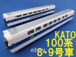 KATO 100 series hematopoyed set 8.9 car 2 story vehicle 2 car 16 car train wan