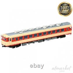 KATO HO Gauge Kiha 58 M 1-601 Model Train Diesel Car Toy