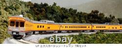 KATO N Gauge 10-706-4 EXCURSION TRAIN 7 CAR SET LOCOMOTIVE UNION PACIFIC JAPAN