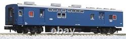 KATO N Gauge Mail / Luggage Train Tokaido / Sanyo 6-car set B 10-1724 Railway