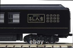 KATO N Gauge Series 58654+50'SL Hitoyoshi' 4-Car Set 10-1727 Model Train
