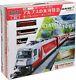 Kato N-gauge Starter Set Glacier Express Of Alps 10-006 Model Train Japan