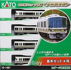KATO N SCALE Series 223-2000 New Rapid 8-car set 10-1678 Model Train? F/S