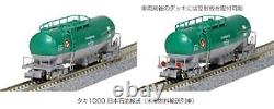KATO N SCALE Taki1000 Japan Oil Transport Freight Train 12-Car Set 10-1589 F/S