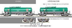 KATO N SCALE Taki1000 Japan Oil Transport Freight Train 12-Car Set 10-1589 F/S