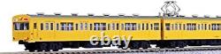 KATO N gauge 101series Tsurumi-Line 3cars Set 10-1247 Model Train Yellow JR East