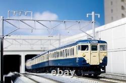 KATO N gauge 113 series 1000 Yokosuka Sobu Rapid Line 4-car attached formation s