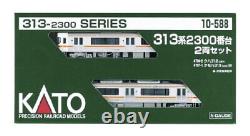 KATO N gauge 313-based 2300 series 2-Car Set 10-588 model railroad train