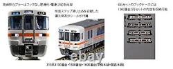 KATO N gauge 313 series 1600 series Chuo Main Line 3-car set 10-1707
