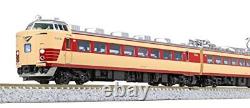 KATO N gauge 485 series 200 series 6-car basic set 10-1479 Model train Train Bei