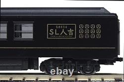 KATO N gauge 58654 + 50 series SL Hitoyoshi 4-car set 10-1727 Rai