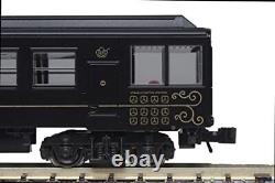 KATO N gauge 58654 + 50 series SL Hitoyoshi 4-car set 10-1727 Rai