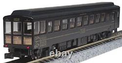 KATO N gauge 58654 + 50 series SL Hitoyoshi 4-car set 10-1727 Rai