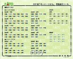 KATO N gauge 651 series Super Hitachi 4-car add-on set 10-1585 Model train Trai