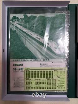 KATO N gauge E4 series Shinkansen Max 8-car set 10-1730 bullet train