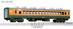 KATO N scale 113 Shonan Color 7cars Basic Set 10-1586 Model Train Railway JR