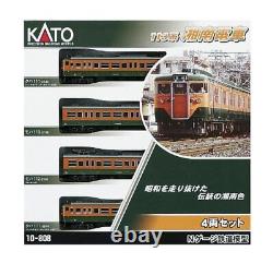 KATO N scale 113 Shonan Train 4cars Set 10-808 Model Train JR Tokai JR West