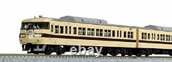 KATO N scale 117 Special Rapid Service 6-Cars Set 10-1607 Model Train Japan