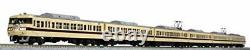 KATO N scale 117 Special Rapid Service 6-Cars Set 10-1607 Model Train Japan