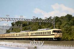 KATO N scale 117 Special Rapid Service 6-Cars Set 10-1607 Model Train Japan