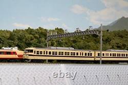 KATO N scale 117 Special Rapid Service 6-Cars Set 10-1607 Model Train Japan