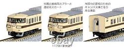 KATO N scale 117 Special Rapid Service 6-Cars Set 10-1607 Model Train Japan