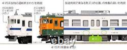 KATO N scale 415 Joban Line New Color 7-cars Basic Set 10-1535 Model Train Japan