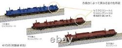 KATO N scale 415 Joban Line New Color 7-cars Basic Set 10-1535 Model Train Japan