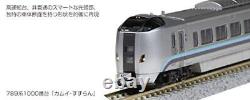 KATO N scale 789 1000 Kamui Suzuran 5-Cars Set 10-1210 Model Train JR Hokkaido