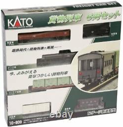 KATO N scale Freight Train Set 6-Car Set 10-809 Model Train Gondola Railway