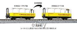 KATO Ngauge Rhaetian Railway Bernina Express New Logo Extension Set 4 Cars 923