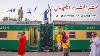 Karakoram Express Journey Karachi To Lahore On One Of High Priority Train