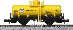 Kato 10-012 Starter Set Steam Locomotive/Freight Car Train (N)
