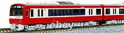 Kato 10-1309 KEIKYU TYPE 2100 8Cars Set- N Scale