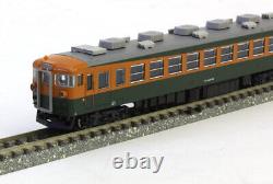 Kato 10-1389 165 Series Express (ALPS) 8Cars Set N Scale